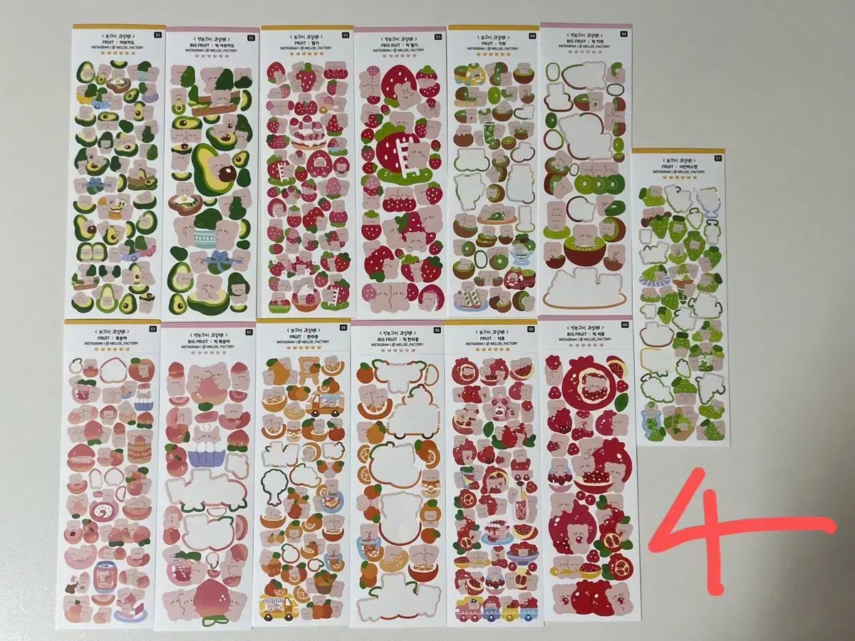 thumbnail-4